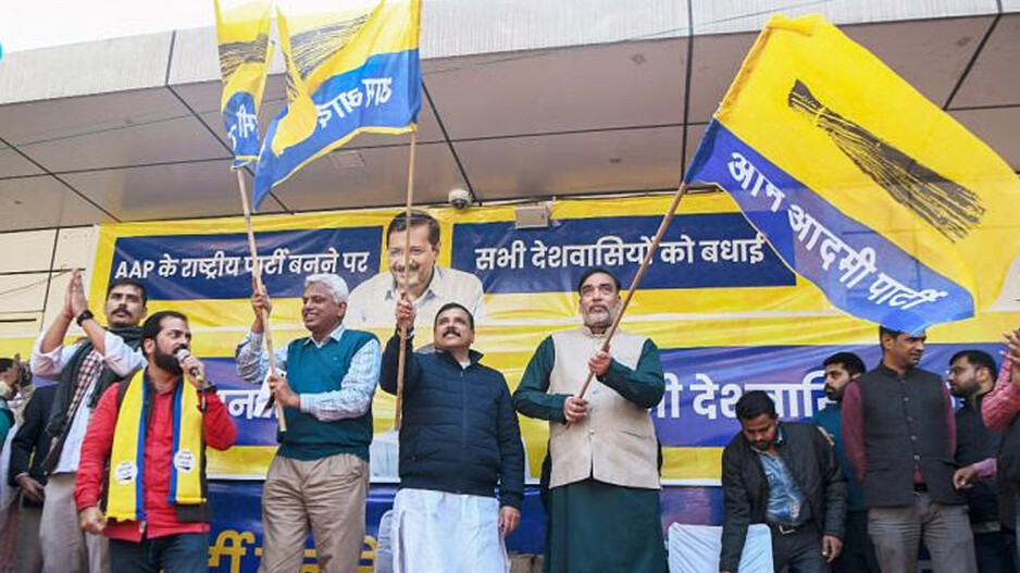 AAP
