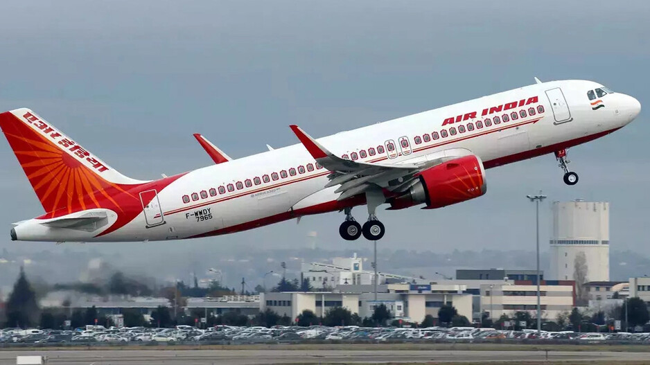 Air India