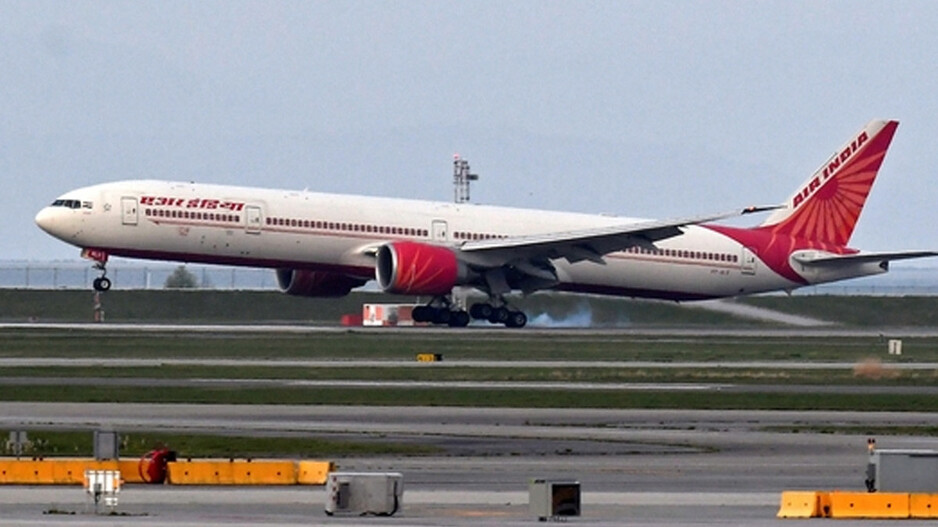 Air India