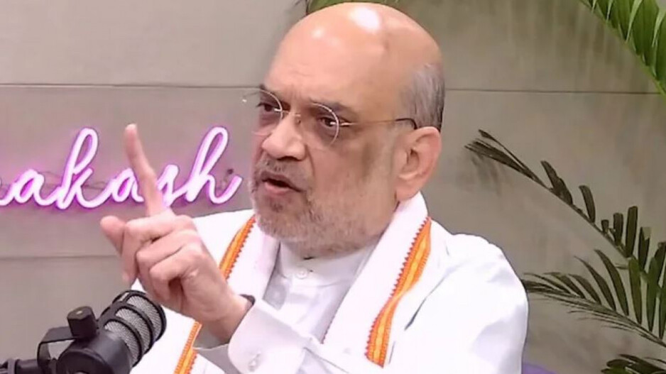 Amit Shah