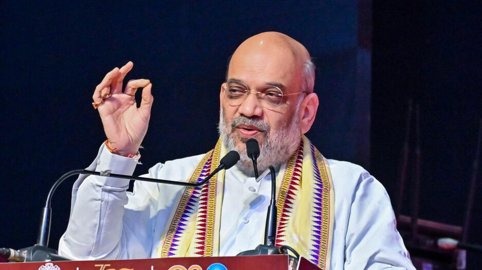 Amit Shah