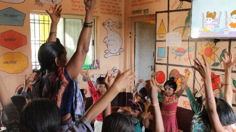 Anganwadi