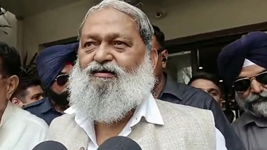 Anil Vij