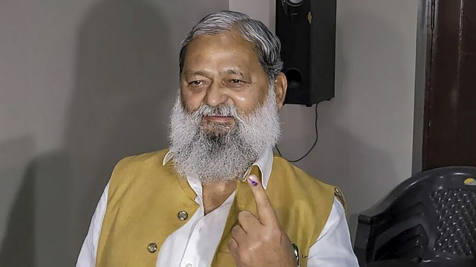 Anil Vij