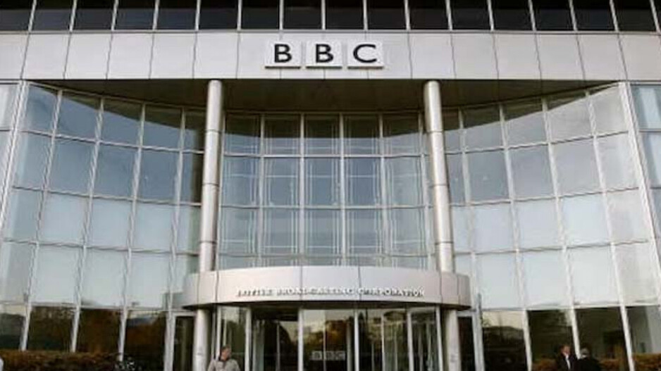 BBC Office