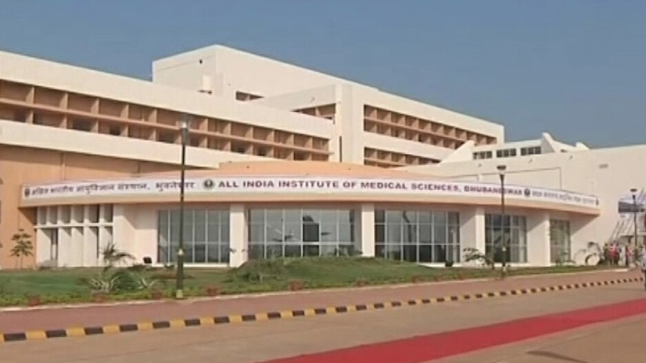 BBSR AIIMS