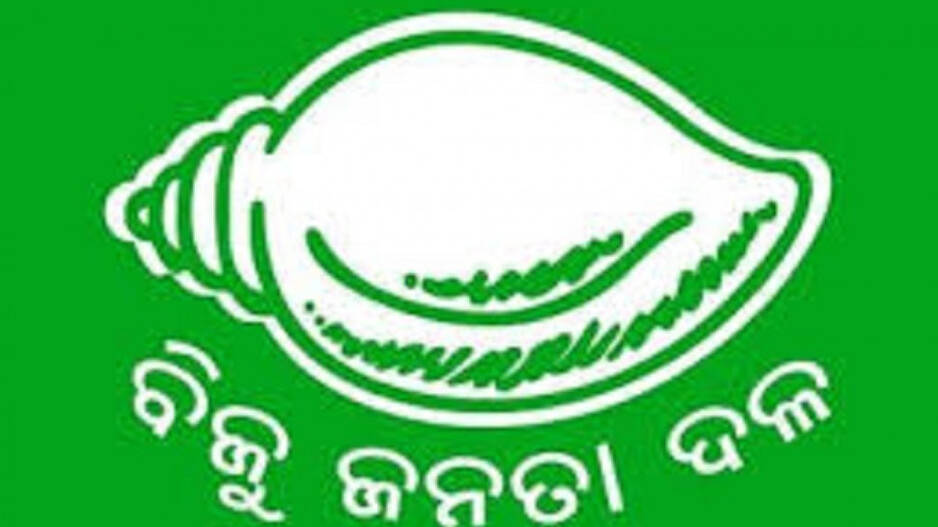 BJD