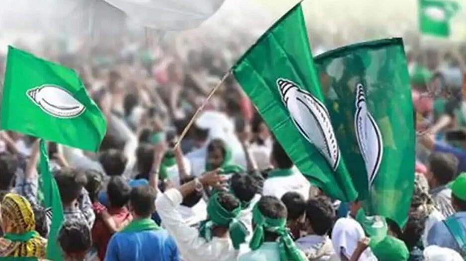 BJD
