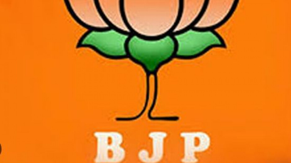 BJP