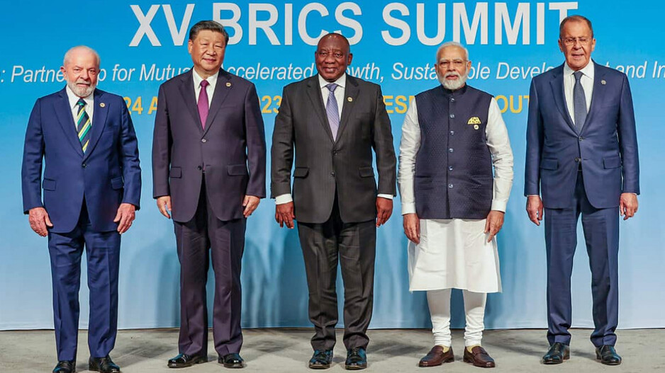 BRICS