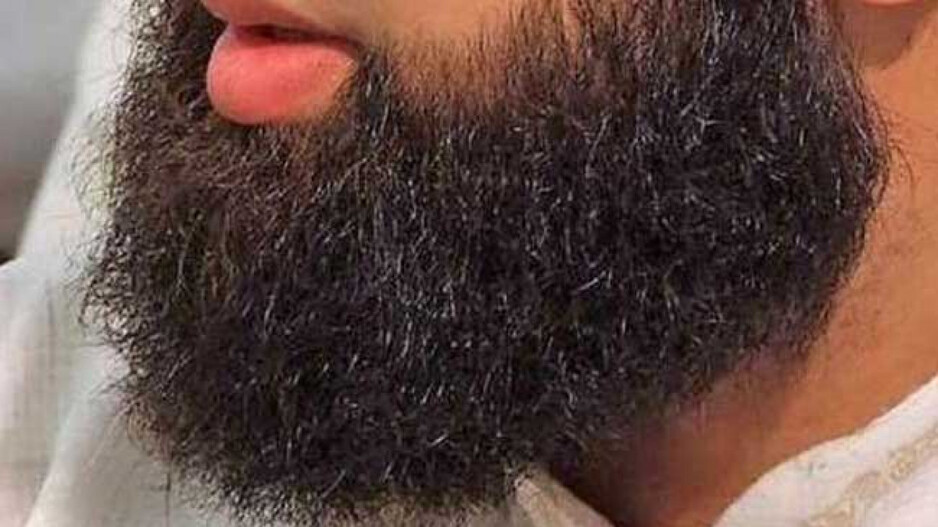 Beard