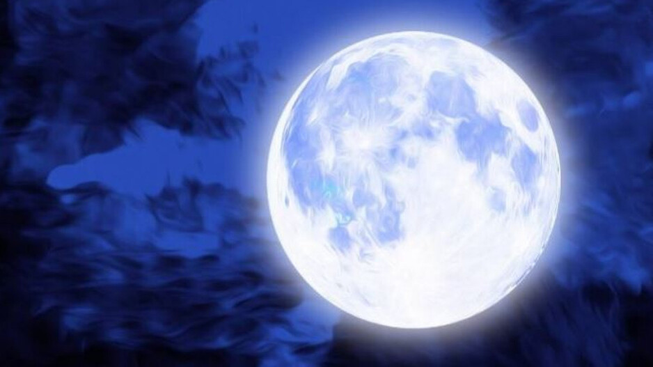 Blue Moon