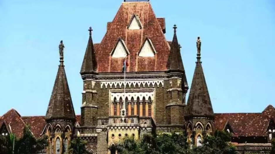Bombay HC 