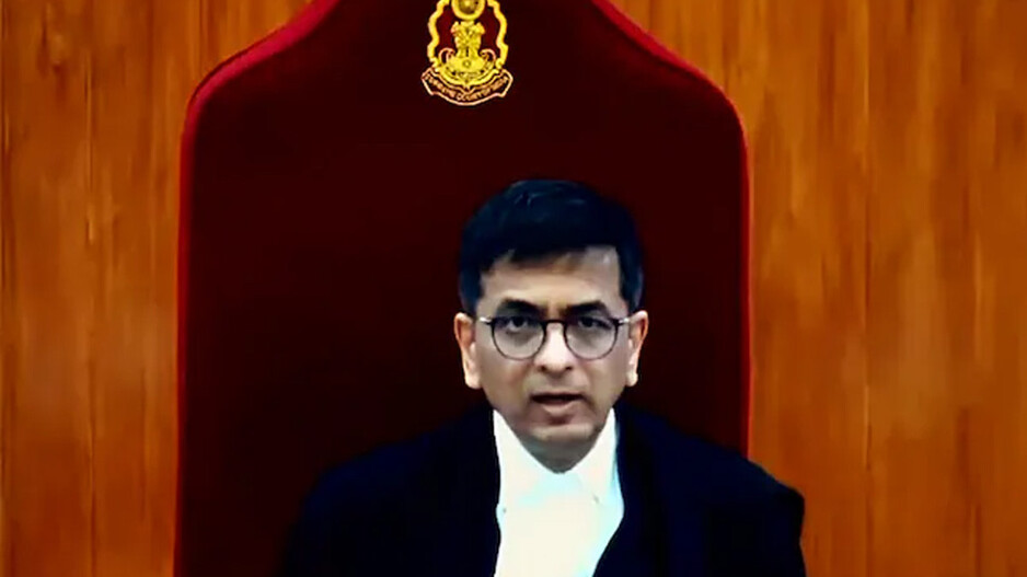 CJI