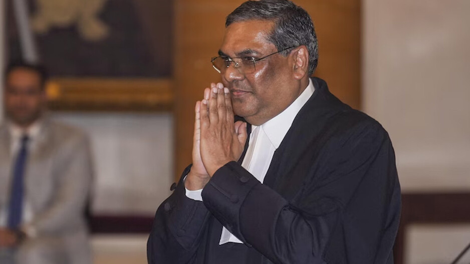 CJI