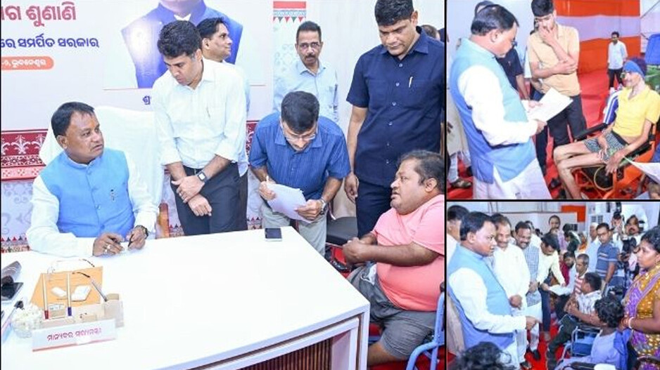 ମୁଖ୍ୟମନ୍ତ୍ରୀଙ୍କ ଜନ ଅଭିଯୋଗ ଶୁଣାଣି: ୧୩ମାସରେ ୧୩ଥର, ୯୧% ଅଭିଯୋଗର ସମାଧାନ