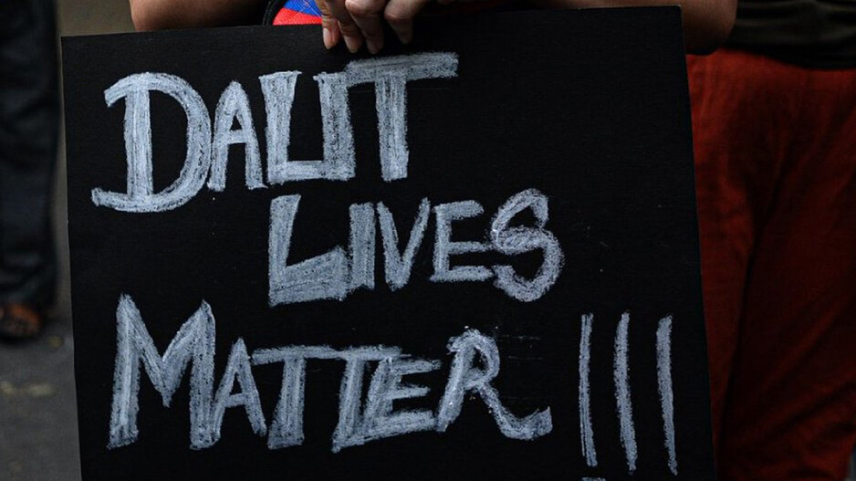 Dalit