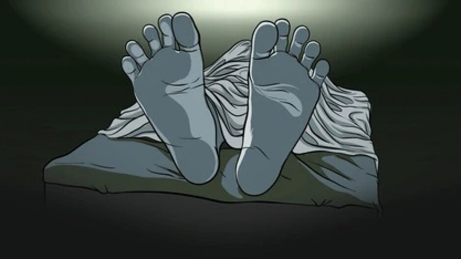Deadbody