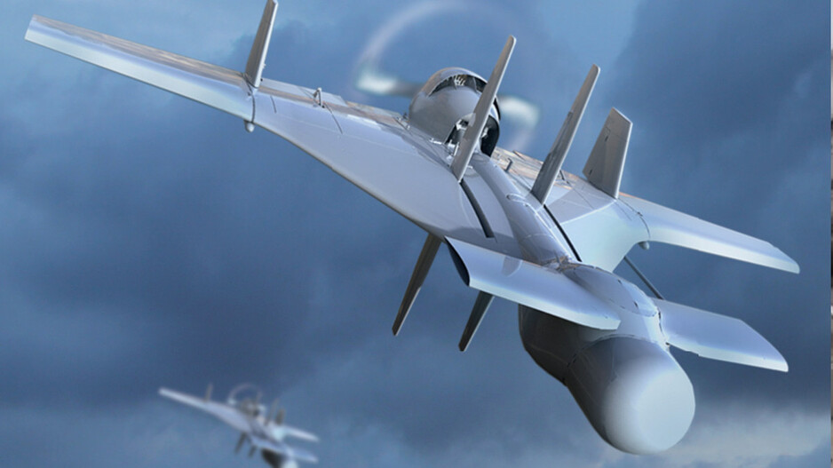 Drone