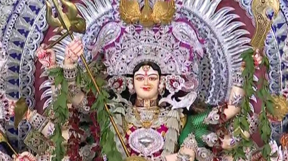 Durga 