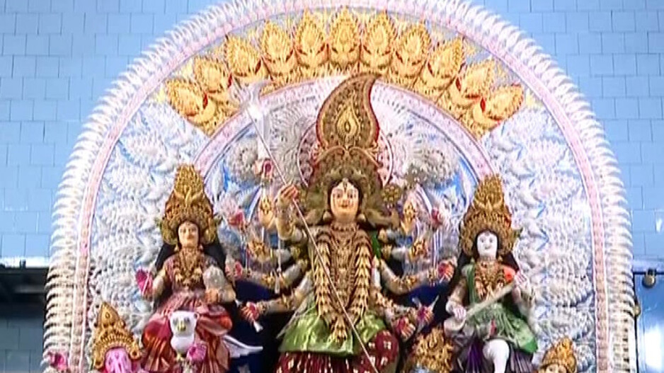 Durga puja