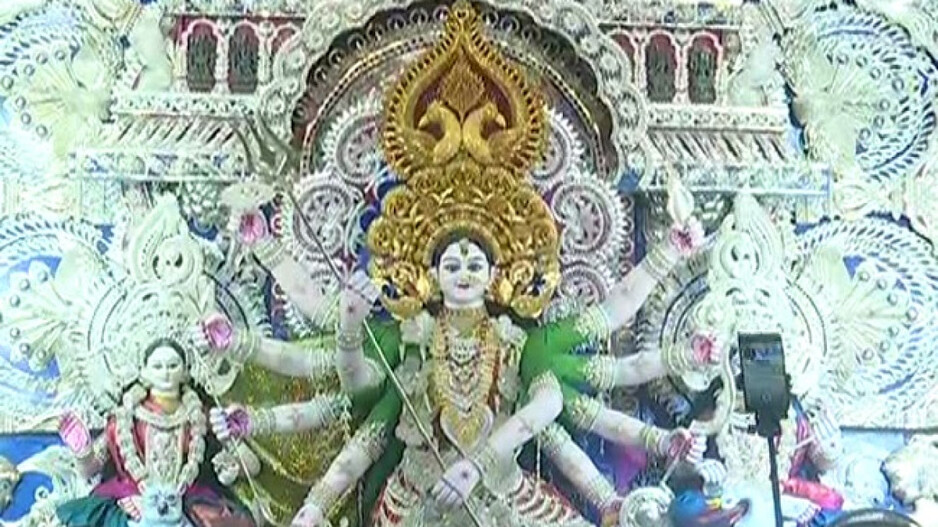 Durga puja