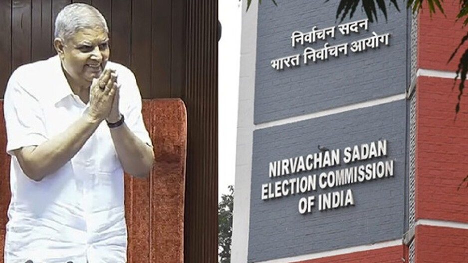 ଉପ ରାଷ୍ଟ୍ରପତି ନିର୍ବାଚନ ପାଇଁ ଘୋଷଣା ହେଲା ତାରିଖ