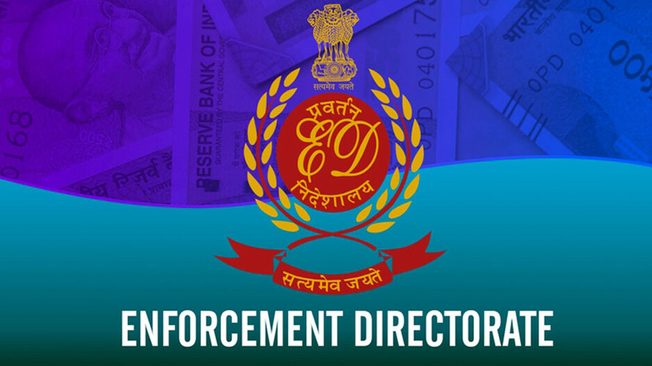 ଏନଆରଆଇ ସିଟ୍ କେଳେଙ୍କାରୀ: ଇଡି ସ୍କାନରରେ ଓଡ଼ିଶାର ସବୁ ଘରୋଇ ମେଡିକାଲ କଲେଜ, କାହା ସୁରକ୍ଷାରେ ରାଜ୍ୟ ସରକାରଙ୍କ ଆଇନ?