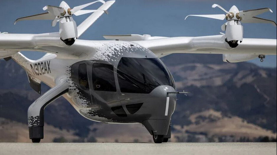 E-Air Taxi