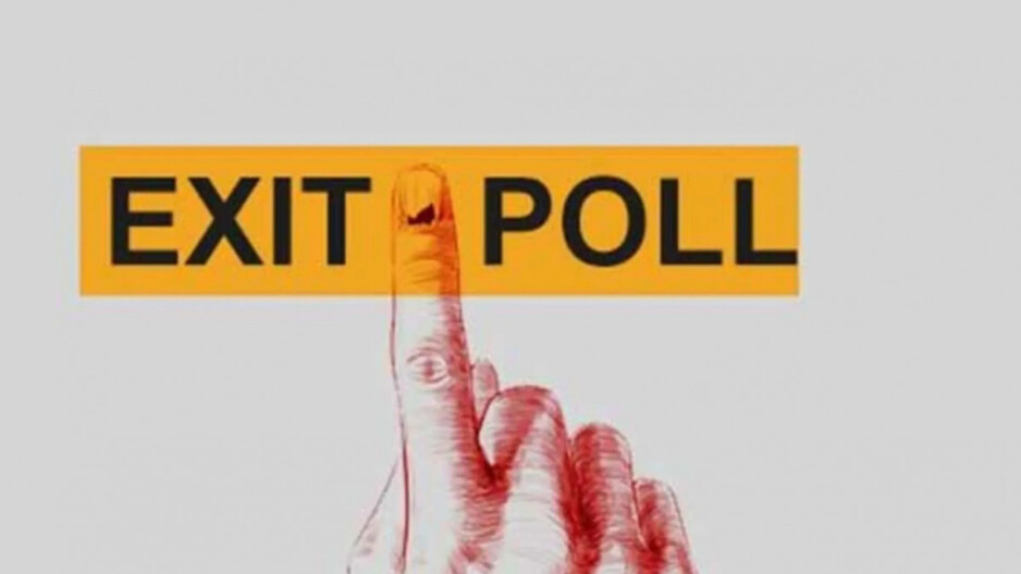 Exit Poll