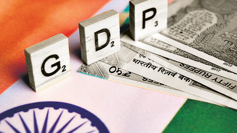 GDP