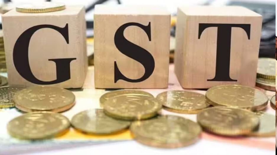 GST