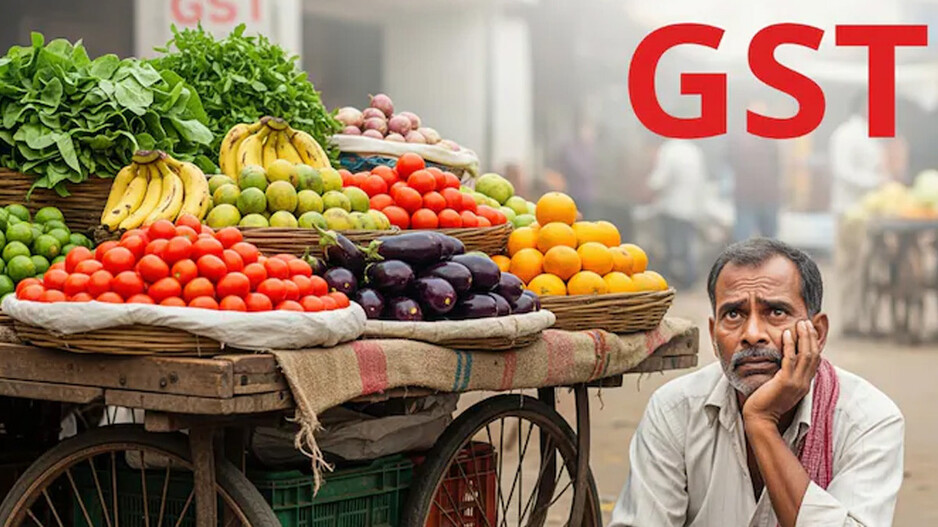 ପରିବା ବିକାଳୀଙ୍କୁ ୨୯ ଲକ୍ଷର GST ନୋଟିସ, କାରଣ ଜାଣିଲେ ହେବେ ଆଶ୍ଚର୍ଯ୍ୟ