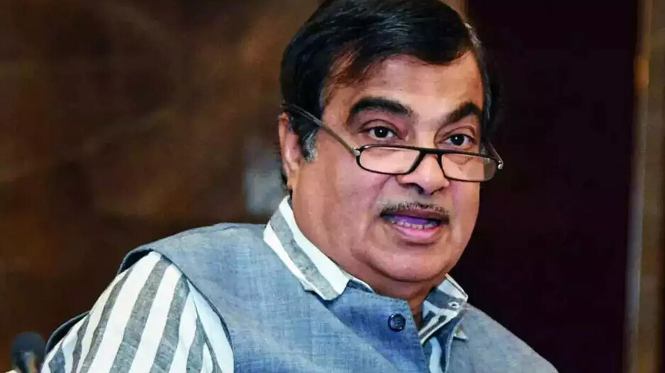 Gadkari