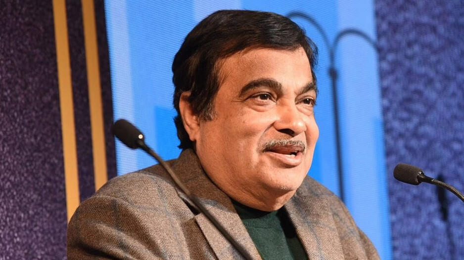 Gadkari 