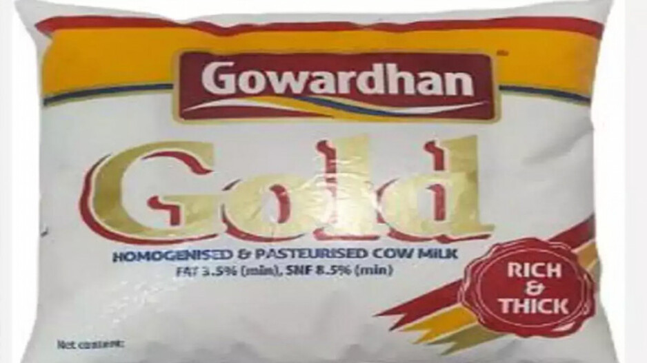 Gowardhan 