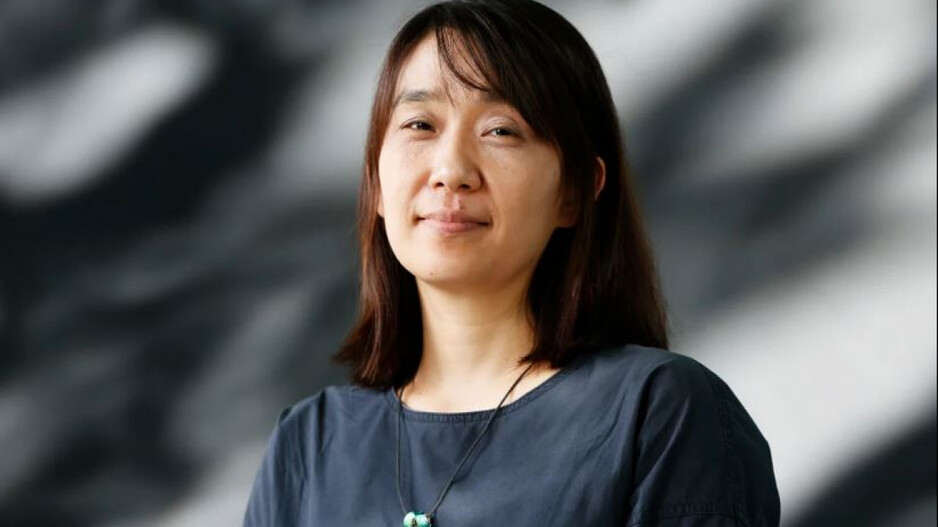 Han Kang