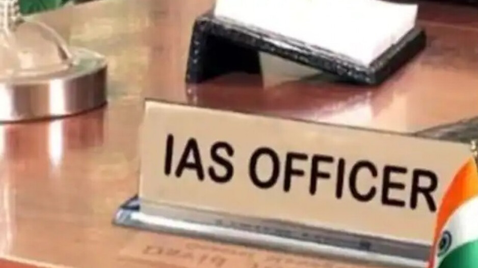 IAS