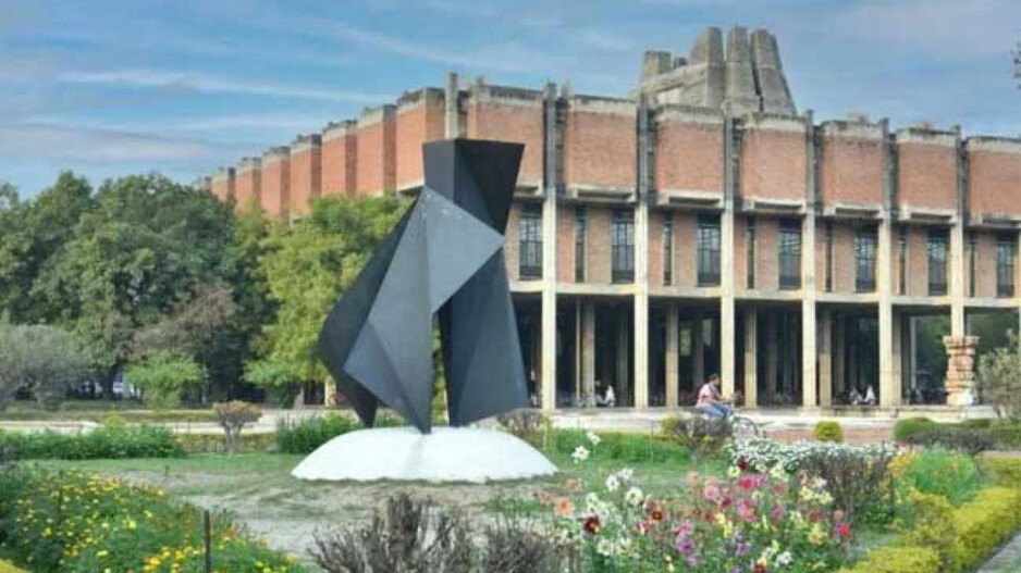 IIT Kanpur