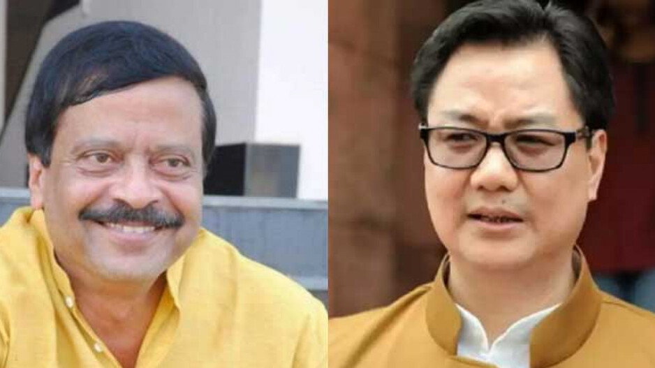 sures pujari and Union Law Minister Kiren Rijiju