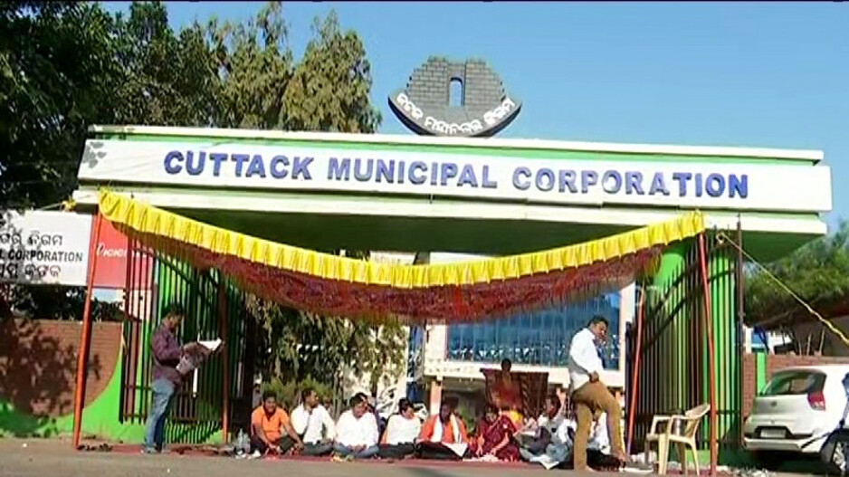 opposition parties Corporators protest