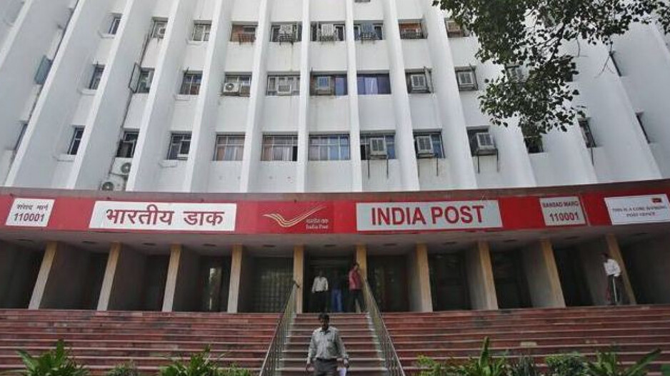 Indian Post Office