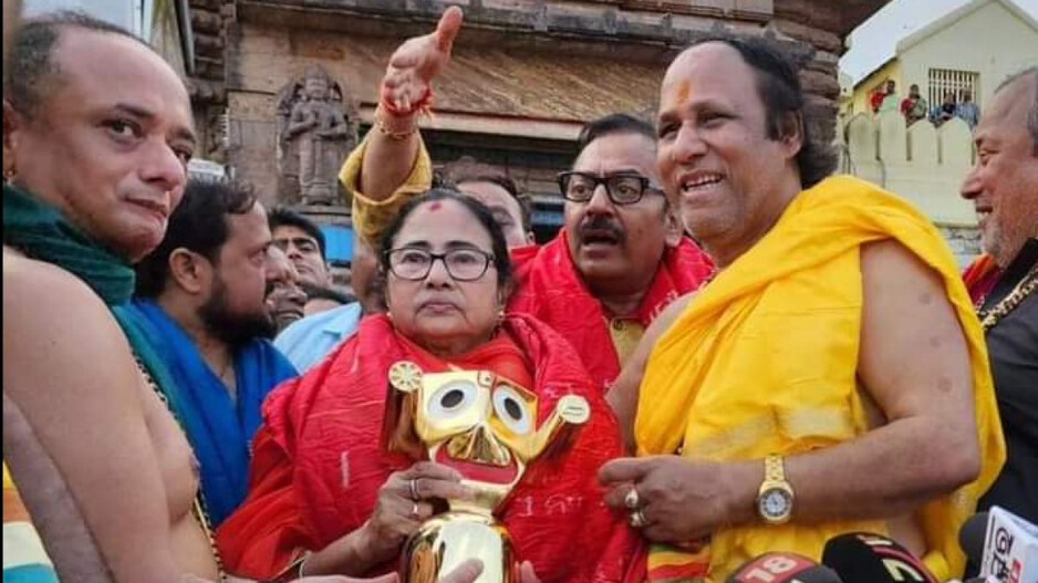 Mamata Banerjee visit Shree jagannath Temple