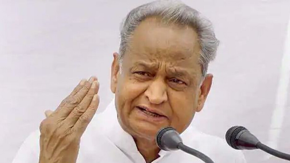 Ashok Gehlot