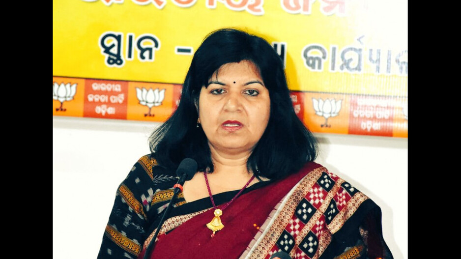 Aparajita Sarangi, Member of Parliament