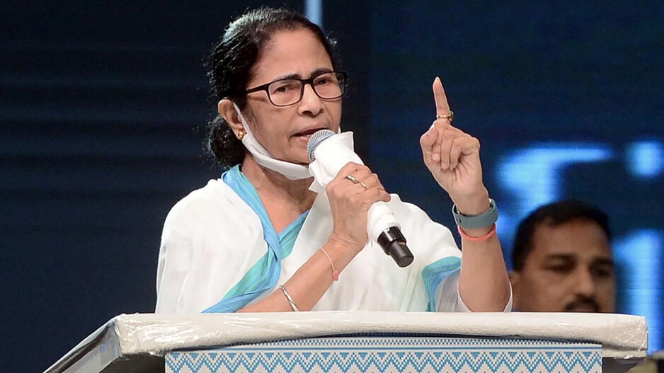 Mamata Banerjee