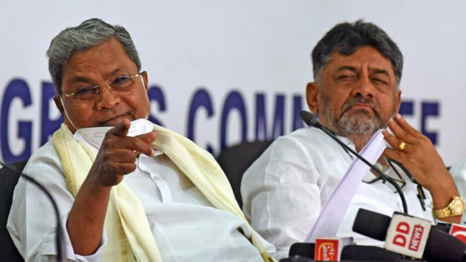 siddaramaiah and shivakumar 