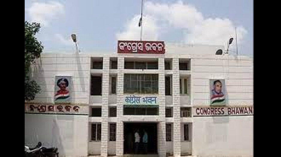 Odisha Congress
