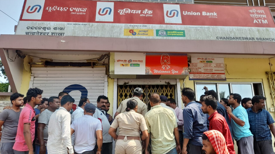 Bank robbery in jaleswar,
