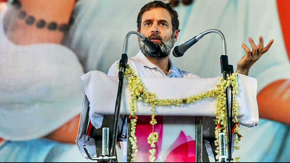 Rahul Gandhi